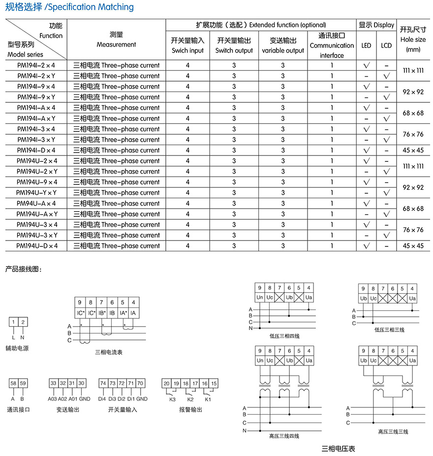 1586830442107311.jpg 2b.jpg